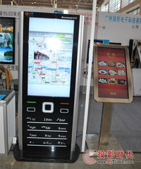 绽放生活之美 多款新式广告机亮相大屏幕展，数码广告机引领视觉新潮流