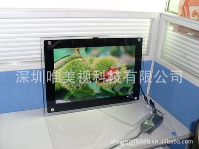 热销推荐 17寸/19寸LED数码相框，多功能广告机与电子相框的完美之选