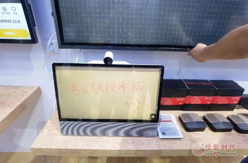 飞利浦发力新零售 数码广告机成为行业数字化转型关键驱动力