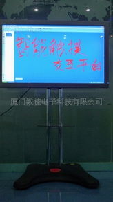 厦门数佳电子科技 引领数码广告机创新与应用